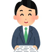 お申込み